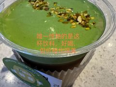 -Toris(LuOne凯德晶萃广场店)