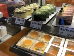 -司乎(大洋百货店)