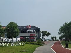 -瑶湖郊野森林公园