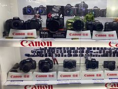 -佳能相机专卖店(新大陆数码馆店)