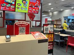 -永和大王(香缤店)