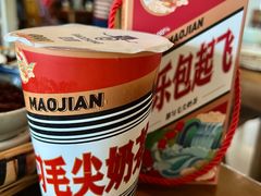 -包整·丝娃娃(一览甲秀楼风景店)