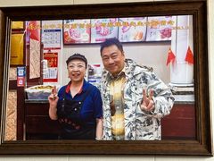 -任记七中刀削面(总店)