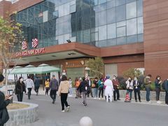-上海市东方医院-体检中心