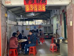 门面-海口滨海新村143号海南老字号炒菜店