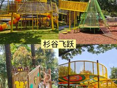 -佛冈森波拉度假区