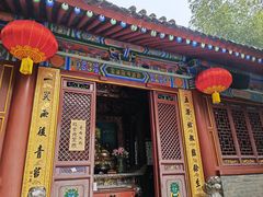 -罔极寺