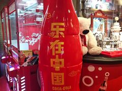 -东方明珠·可口可乐欢乐餐厅