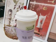 -书亦烧仙草(北碚万达店)