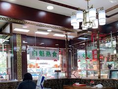 大堂-白魁老号饭庄(交道口店)