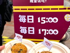 -VT101维多利广场