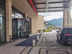 -公航旅麦积山明珠酒店