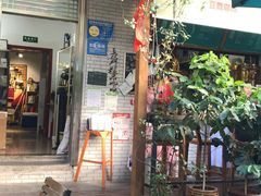 -豆舞咖啡(民乐路店)