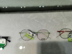 -宝岛眼镜(长沙侯家塘店)