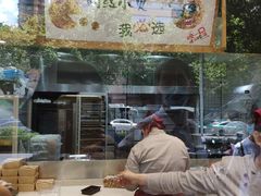 -汪保来(杭州解放路店)