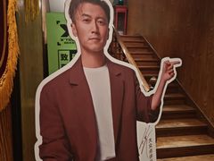 -和和小厨