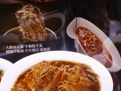 -紫光园(创始店)