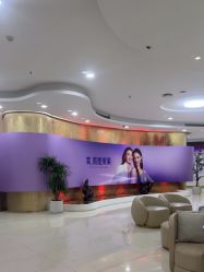 -广州美莱医疗美容医院