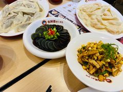 -真阿婆水饺(科技路西口店)