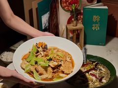 -初蓉丨遇见新川菜(亲贤街荣耀店)