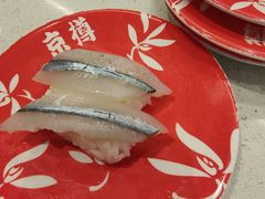 针鱼手握-京樽回転寿司(奥林匹克店)