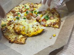 -达美乐比萨(墨玉南路店)