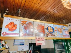 -鸡脚旮旯平江路店