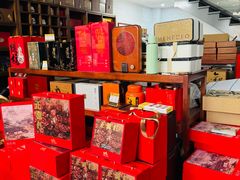 -正源安吉白茶特产享购商场(安吉店)