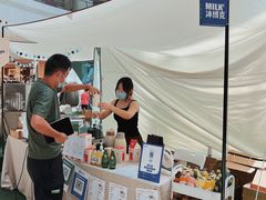 -仲盛世界商城