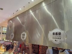 -汉巴味德(大悦城店)