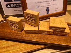 -巴黎贝甜(凯德MALL望京店)