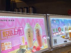 -呷哺呷哺 黄金牧场 (新中关购物中心店)