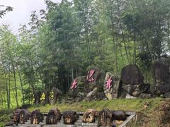 -千泷沟大瀑布旅游区