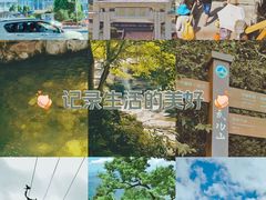 -萍乡武功山风景名胜区