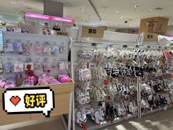 -孩子王(仪征宝能店)
