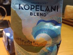 -星巴克臻选(南京艾尚天地店)