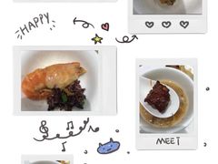 -新兴家喻酒家·羊城名宴(昌岗店)