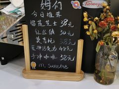 -姆们M Sweetie Cake(五道口店)