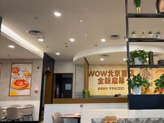 -必胜客(玉泉远洋店)