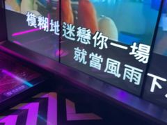 -温莎KTV(珠江路店)