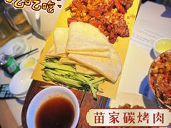-湘鼎盛·大厨鲜炒湖南味(高新银泰店)