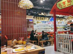 -旺蜀主成都串串火锅(西直门凯德MALL店)
