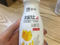 -全家便利店(金融中心店)