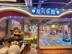 -北方暖暖温泉洗浴(沈阳北站店)