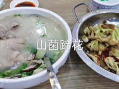 -易老妈蹄花.特色川菜(人民公园总店)