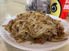 -舒记老友粉(埌西店)