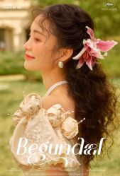 -女王风尚STUDIO·轻奢化定制