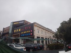 -葛仙湖公园