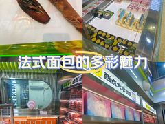 -小香港(凤凰大街店)