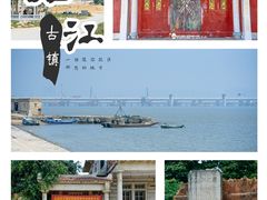 -外滩
